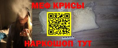 синтетический гашиш Усть-Илимск