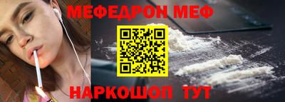 метадон Усть-Джегута