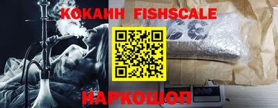 метадон Усть-Джегута
