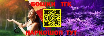 метадон Усть-Джегута