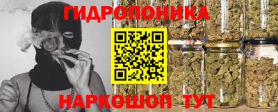 синтетический гашиш Усть-Илимск