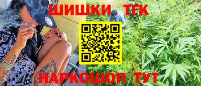 первитин Чебоксары