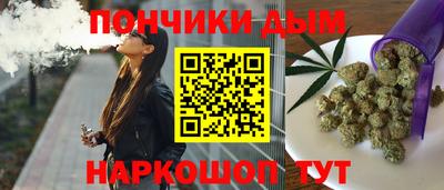 спиды Чебаркуль