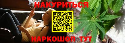 стаф Уссурийск