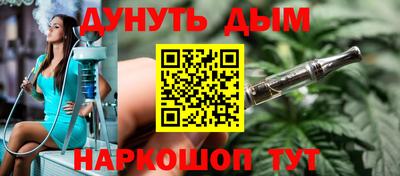 метадон Усть-Джегута