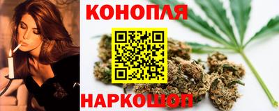 синтетический гашиш Усть-Илимск