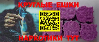 стаф Уссурийск