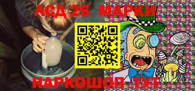 метадон Усть-Джегута