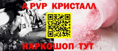 синтетический гашиш Усть-Илимск