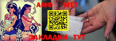 метадон Усть-Джегута