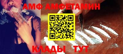 метадон Усть-Джегута