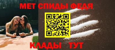 синтетический гашиш Усть-Илимск