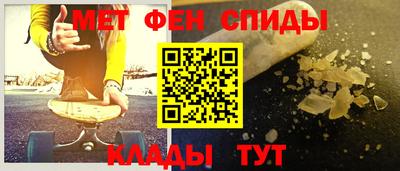 стаф Уссурийск