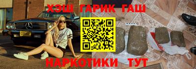 метадон Усть-Джегута