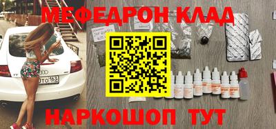 синтетический гашиш Усть-Илимск