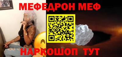 метадон Усть-Джегута