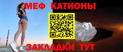 синтетический гашиш Усть-Илимск