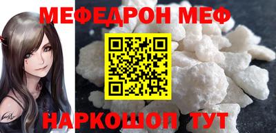 синтетический гашиш Усть-Илимск